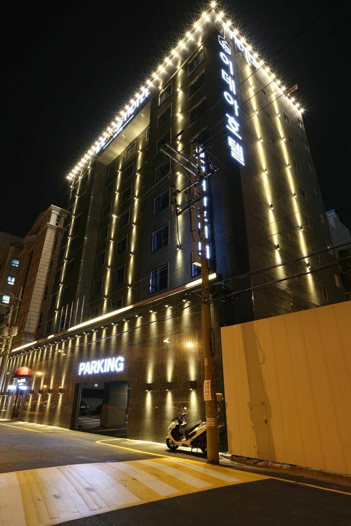 Le Idea Hotel Busan Station Esterno foto